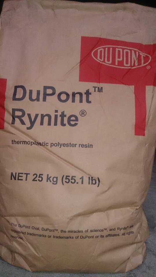 DUPONT/杜邦FR530原料