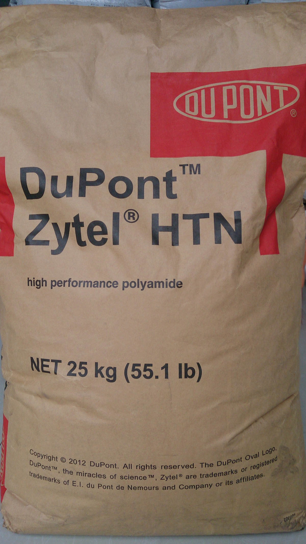 DUPONT/杜邦 51G45HSL-NC010热塑性原料