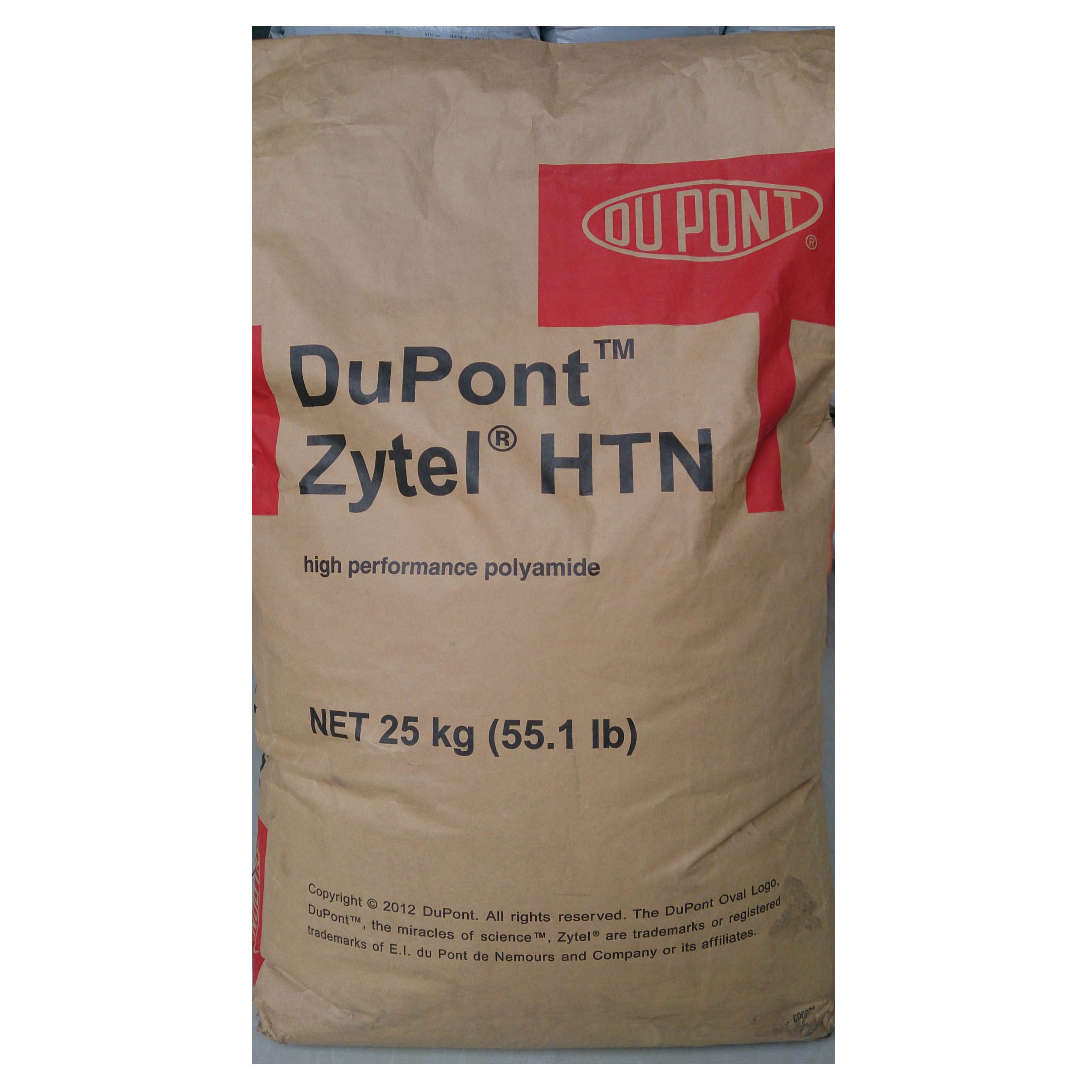 DUPONT/杜邦5556热塑性原料